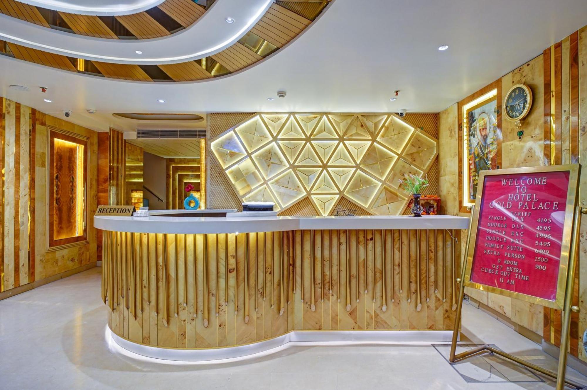 Hotel Gold Palace - 03 Mins Walk From New Delhi Railway Station 外观 照片