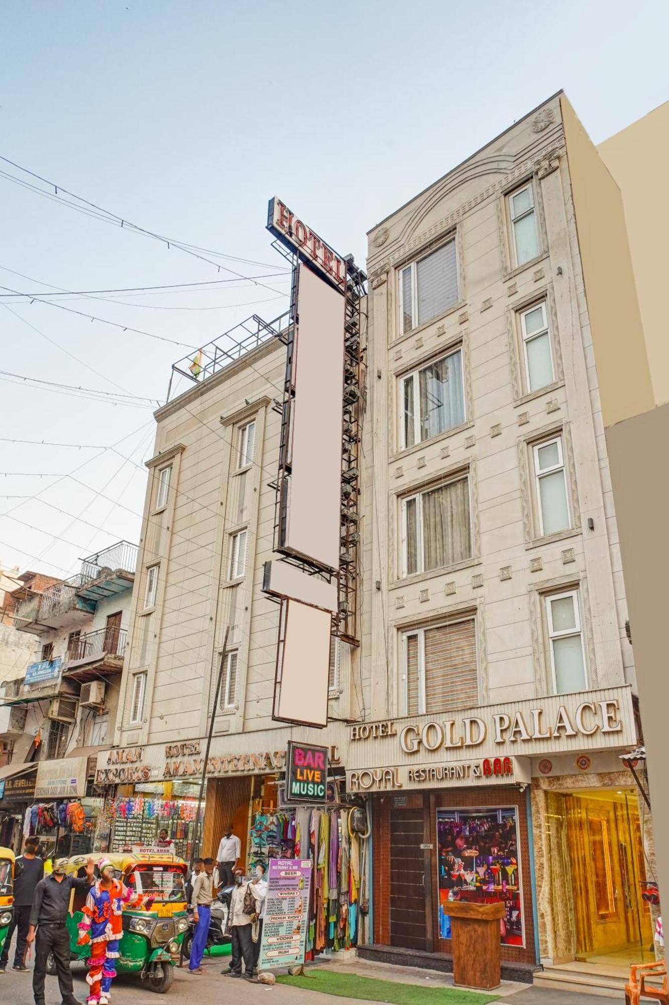 Hotel Gold Palace - 03 Mins Walk From New Delhi Railway Station 外观 照片